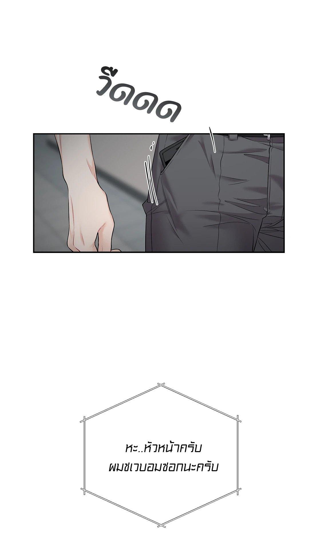 Doujin-Lc- อ่าน โดจิน มังฮวา เกาหลี ญี่ปุ่น จีน แปลไทย The Change Of Season ตอนที่ 1 2 3 4 5 6 7 8 9 10 11 12 13 14 ฟรี ไม่มีโฆษณา อ่าน โดจิน Manhwa เกาหลี ญี่ปุ่น จีน เรามีครบ คัดมาให้เน้นๆ โดจิน 18+ รับประกันความฟินโดย  Doujin Lc