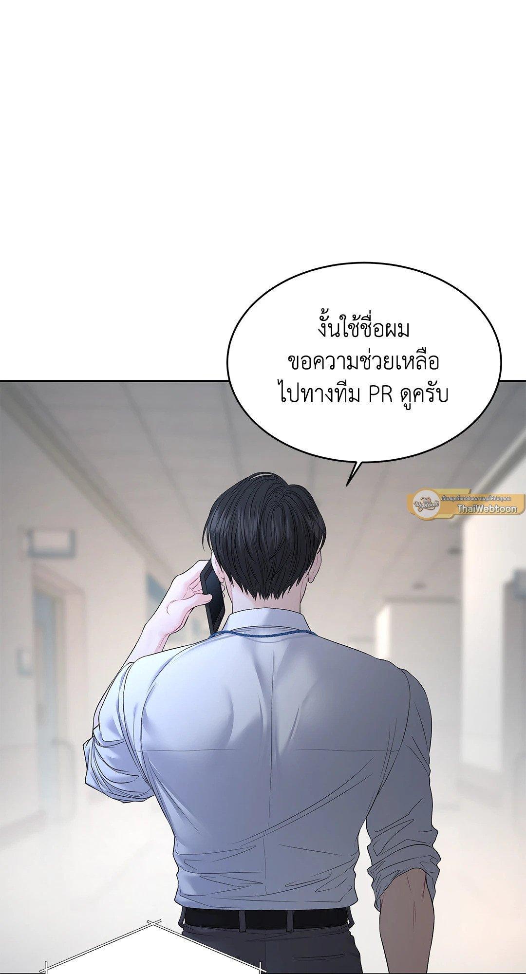 Doujin-Lc- อ่าน โดจิน มังฮวา เกาหลี ญี่ปุ่น จีน แปลไทย The Change Of Season ตอนที่ 1 2 3 4 5 6 7 8 9 10 11 12 13 14 ฟรี ไม่มีโฆษณา อ่าน โดจิน Manhwa เกาหลี ญี่ปุ่น จีน เรามีครบ คัดมาให้เน้นๆ โดจิน 18+ รับประกันความฟินโดย  Doujin Lc