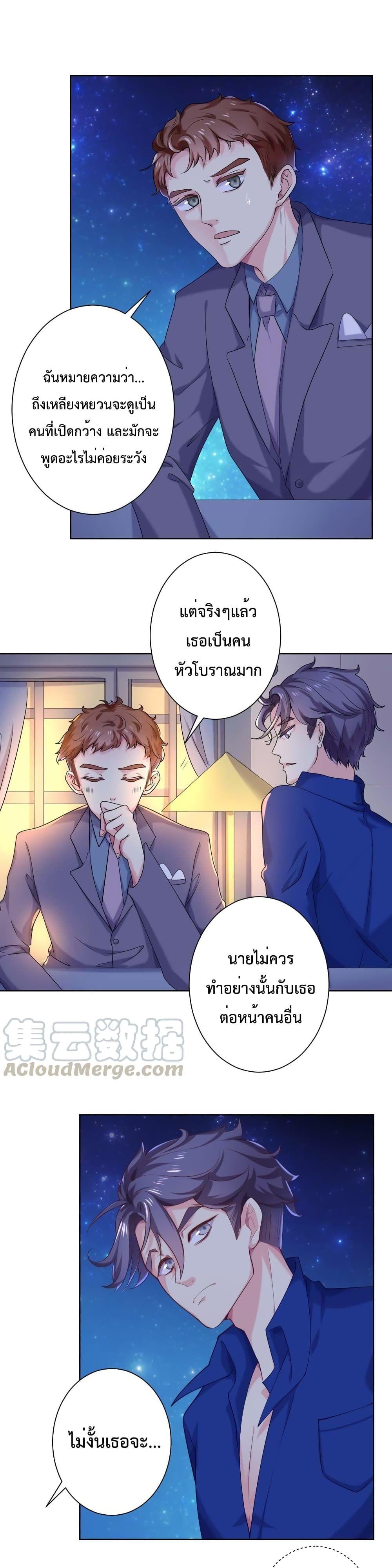 Manga-lc-com อ่านมังงะ อ่านการ์ตูน ออนไลน์ ฟรี Icy Boy & Tsundere Girl ตอนที่ 1 2 3 4 5 6 7 8 9 10 11 12 13 14 ฟรี ไม่มีโฆษณา Manga-lc - อ่าน มังงะ อ่าน การ์ตูน ออนไลน์ อ่านมังงะ ฟรี