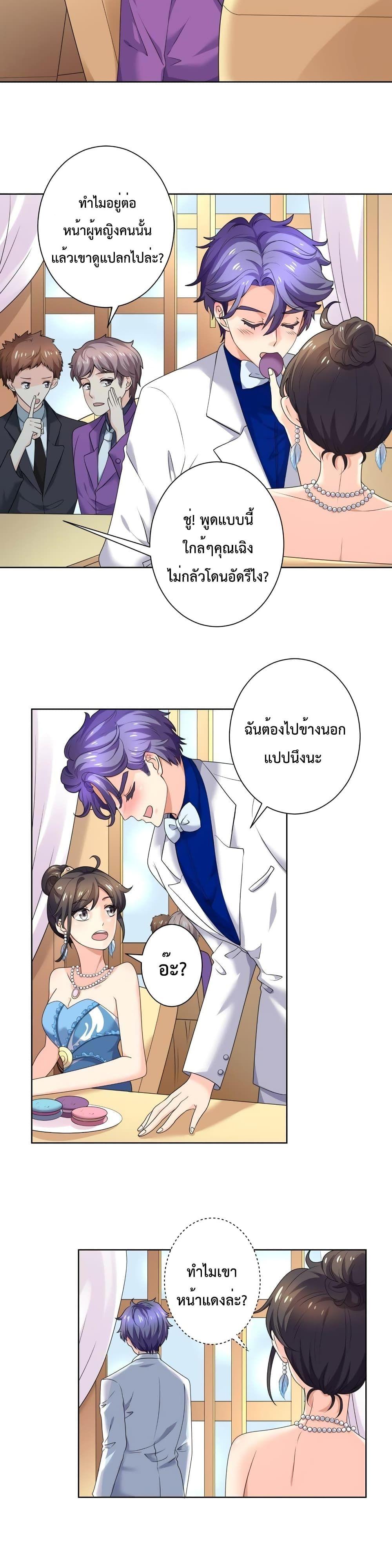 Manga-lc-com อ่านมังงะ อ่านการ์ตูน ออนไลน์ ฟรี Icy Boy & Tsundere Girl ตอนที่ 1 2 3 4 5 6 7 8 9 10 11 12 13 14 ฟรี ไม่มีโฆษณา Manga-lc - อ่าน มังงะ อ่าน การ์ตูน ออนไลน์ อ่านมังงะ ฟรี