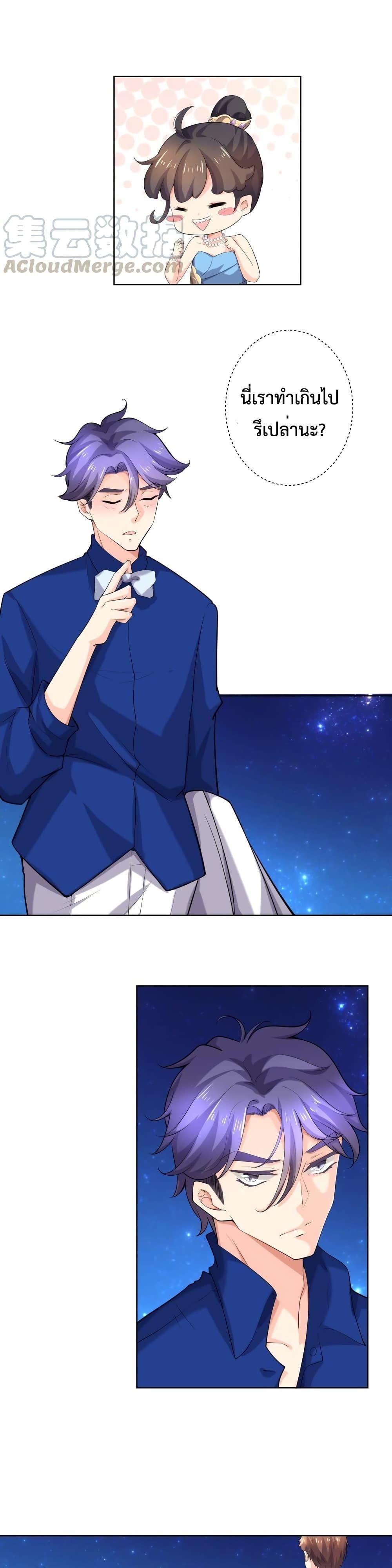 Manga-lc-com อ่านมังงะ อ่านการ์ตูน ออนไลน์ ฟรี Icy Boy & Tsundere Girl ตอนที่ 1 2 3 4 5 6 7 8 9 10 11 12 13 14 ฟรี ไม่มีโฆษณา Manga-lc - อ่าน มังงะ อ่าน การ์ตูน ออนไลน์ อ่านมังงะ ฟรี
