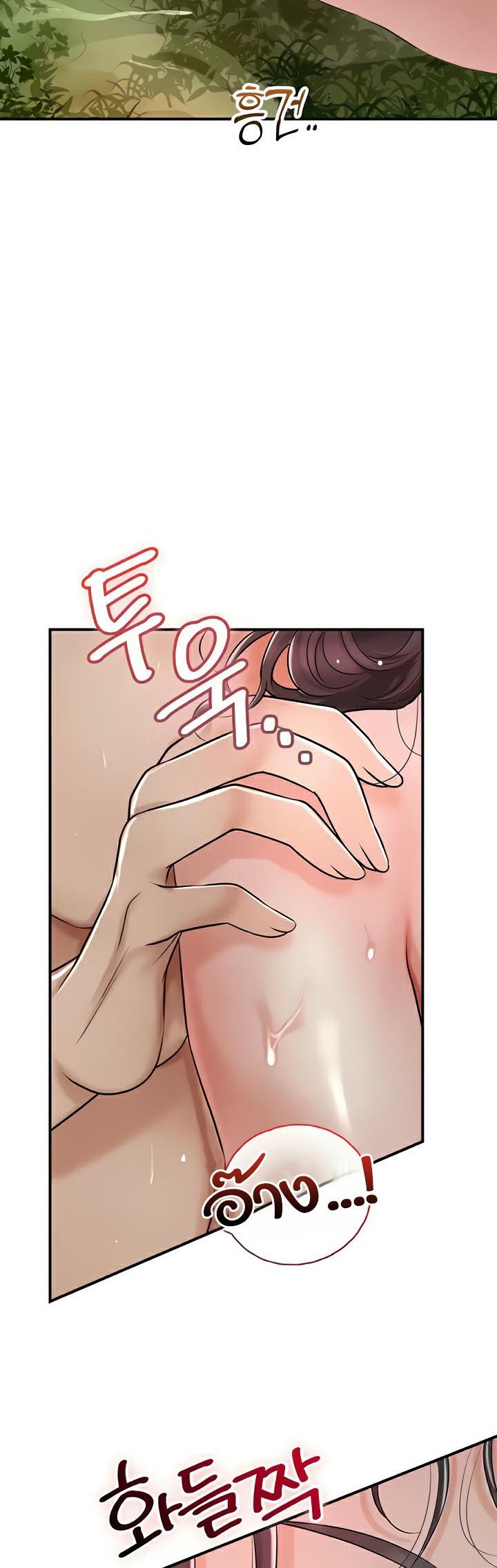 Doujin-Lc- อ่าน โดจิน มังฮวา เกาหลี ญี่ปุ่น จีน แปลไทย Brothel ตอนที่ 1 2 3 4 5 6 7 8 9 10 11 12 13 14 ฟรี ไม่มีโฆษณา อ่าน โดจิน Manhwa เกาหลี ญี่ปุ่น จีน เรามีครบ คัดมาให้เน้นๆ โดจิน 18+ รับประกันความฟินโดย  Doujin Lc
