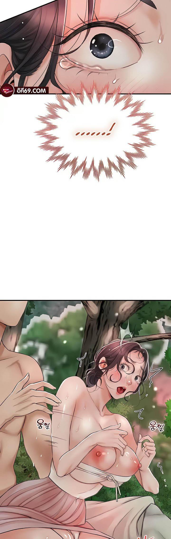 Doujin-Lc- อ่าน โดจิน มังฮวา เกาหลี ญี่ปุ่น จีน แปลไทย Brothel ตอนที่ 1 2 3 4 5 6 7 8 9 10 11 12 13 14 ฟรี ไม่มีโฆษณา อ่าน โดจิน Manhwa เกาหลี ญี่ปุ่น จีน เรามีครบ คัดมาให้เน้นๆ โดจิน 18+ รับประกันความฟินโดย  Doujin Lc