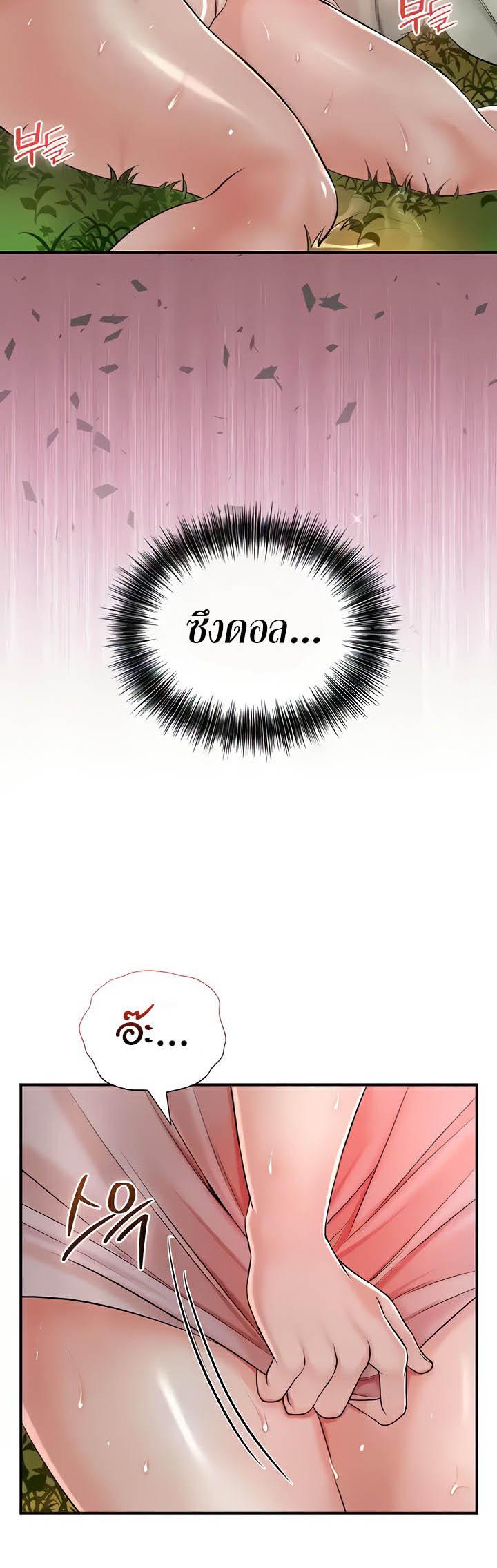 Doujin-Lc- อ่าน โดจิน มังฮวา เกาหลี ญี่ปุ่น จีน แปลไทย Brothel ตอนที่ 1 2 3 4 5 6 7 8 9 10 11 12 13 14 ฟรี ไม่มีโฆษณา อ่าน โดจิน Manhwa เกาหลี ญี่ปุ่น จีน เรามีครบ คัดมาให้เน้นๆ โดจิน 18+ รับประกันความฟินโดย  Doujin Lc