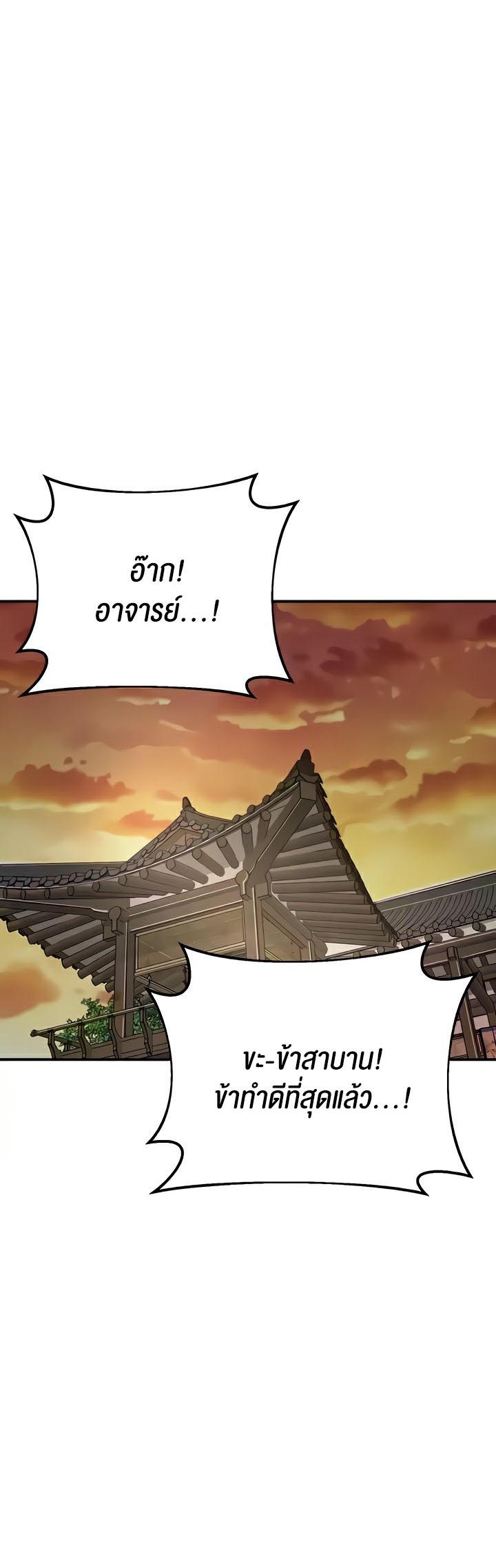 Doujin-Lc- อ่าน โดจิน มังฮวา เกาหลี ญี่ปุ่น จีน แปลไทย Brothel ตอนที่ 1 2 3 4 5 6 7 8 9 10 11 12 13 14 ฟรี ไม่มีโฆษณา อ่าน โดจิน Manhwa เกาหลี ญี่ปุ่น จีน เรามีครบ คัดมาให้เน้นๆ โดจิน 18+ รับประกันความฟินโดย  Doujin Lc
