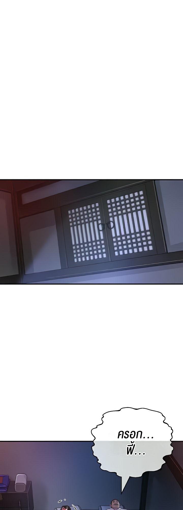 Doujin-Lc- อ่าน โดจิน มังฮวา เกาหลี ญี่ปุ่น จีน แปลไทย Brothel ตอนที่ 1 2 3 4 5 6 7 8 9 10 11 12 13 14 ฟรี ไม่มีโฆษณา อ่าน โดจิน Manhwa เกาหลี ญี่ปุ่น จีน เรามีครบ คัดมาให้เน้นๆ โดจิน 18+ รับประกันความฟินโดย  Doujin Lc