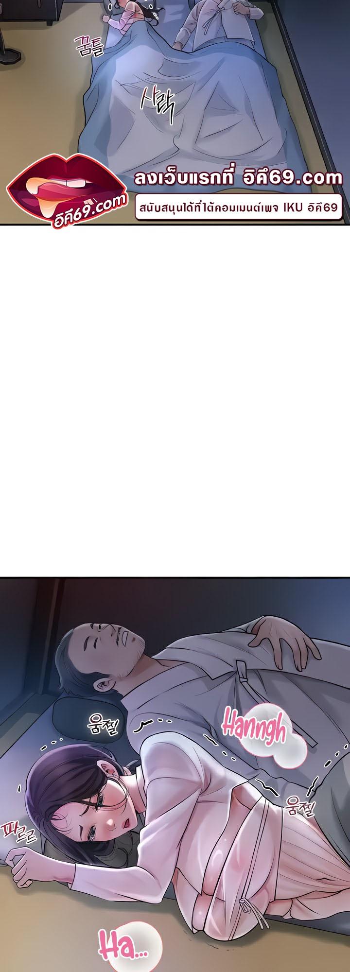 Doujin-Lc- อ่าน โดจิน มังฮวา เกาหลี ญี่ปุ่น จีน แปลไทย Brothel ตอนที่ 1 2 3 4 5 6 7 8 9 10 11 12 13 14 ฟรี ไม่มีโฆษณา อ่าน โดจิน Manhwa เกาหลี ญี่ปุ่น จีน เรามีครบ คัดมาให้เน้นๆ โดจิน 18+ รับประกันความฟินโดย  Doujin Lc