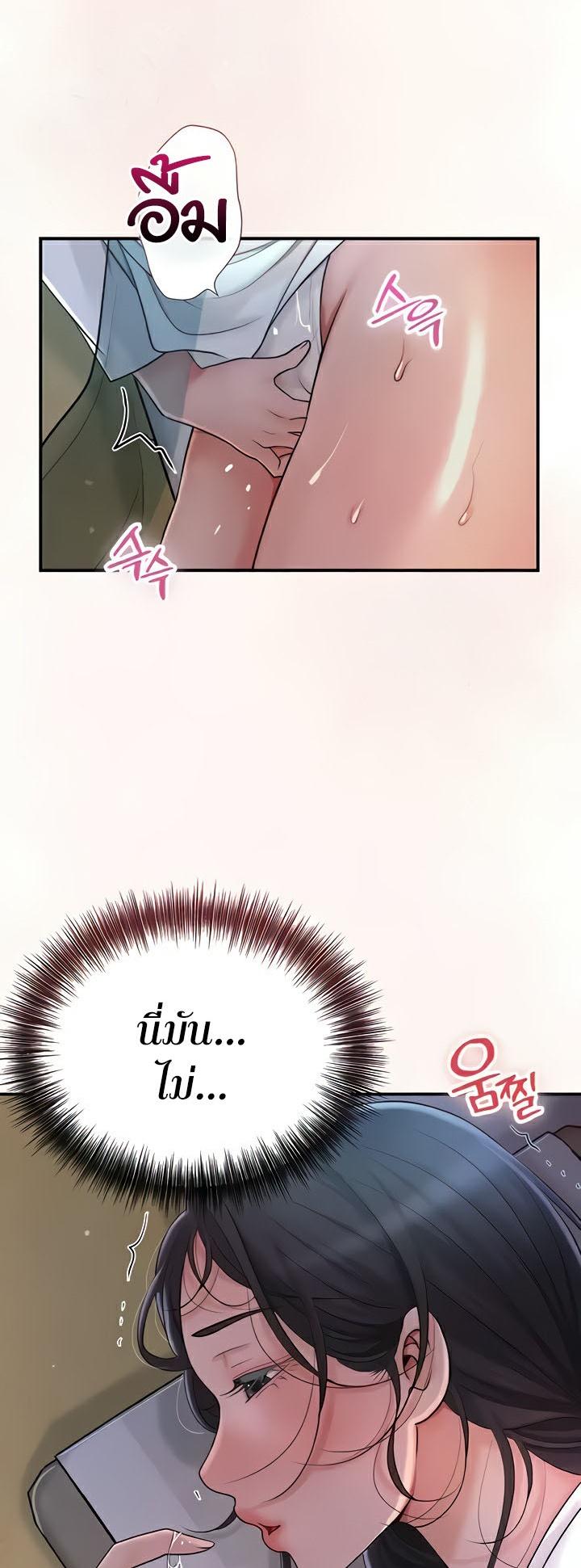 Doujin-Lc- อ่าน โดจิน มังฮวา เกาหลี ญี่ปุ่น จีน แปลไทย Brothel ตอนที่ 1 2 3 4 5 6 7 8 9 10 11 12 13 14 ฟรี ไม่มีโฆษณา อ่าน โดจิน Manhwa เกาหลี ญี่ปุ่น จีน เรามีครบ คัดมาให้เน้นๆ โดจิน 18+ รับประกันความฟินโดย  Doujin Lc