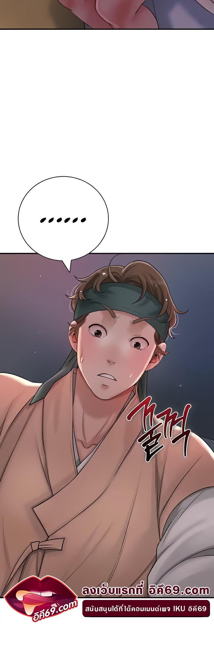 Doujin-Lc- อ่าน โดจิน มังฮวา เกาหลี ญี่ปุ่น จีน แปลไทย Brothel ตอนที่ 1 2 3 4 5 6 7 8 9 10 11 12 13 14 ฟรี ไม่มีโฆษณา อ่าน โดจิน Manhwa เกาหลี ญี่ปุ่น จีน เรามีครบ คัดมาให้เน้นๆ โดจิน 18+ รับประกันความฟินโดย  Doujin Lc
