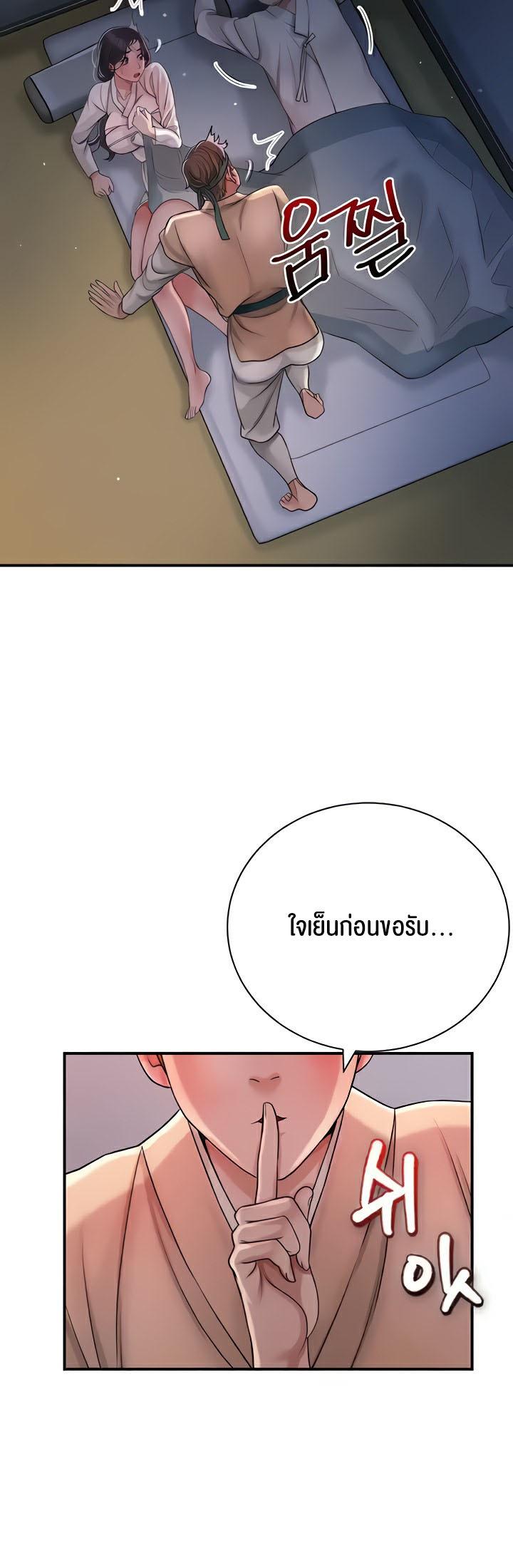 Doujin-Lc- อ่าน โดจิน มังฮวา เกาหลี ญี่ปุ่น จีน แปลไทย Brothel ตอนที่ 1 2 3 4 5 6 7 8 9 10 11 12 13 14 ฟรี ไม่มีโฆษณา อ่าน โดจิน Manhwa เกาหลี ญี่ปุ่น จีน เรามีครบ คัดมาให้เน้นๆ โดจิน 18+ รับประกันความฟินโดย  Doujin Lc
