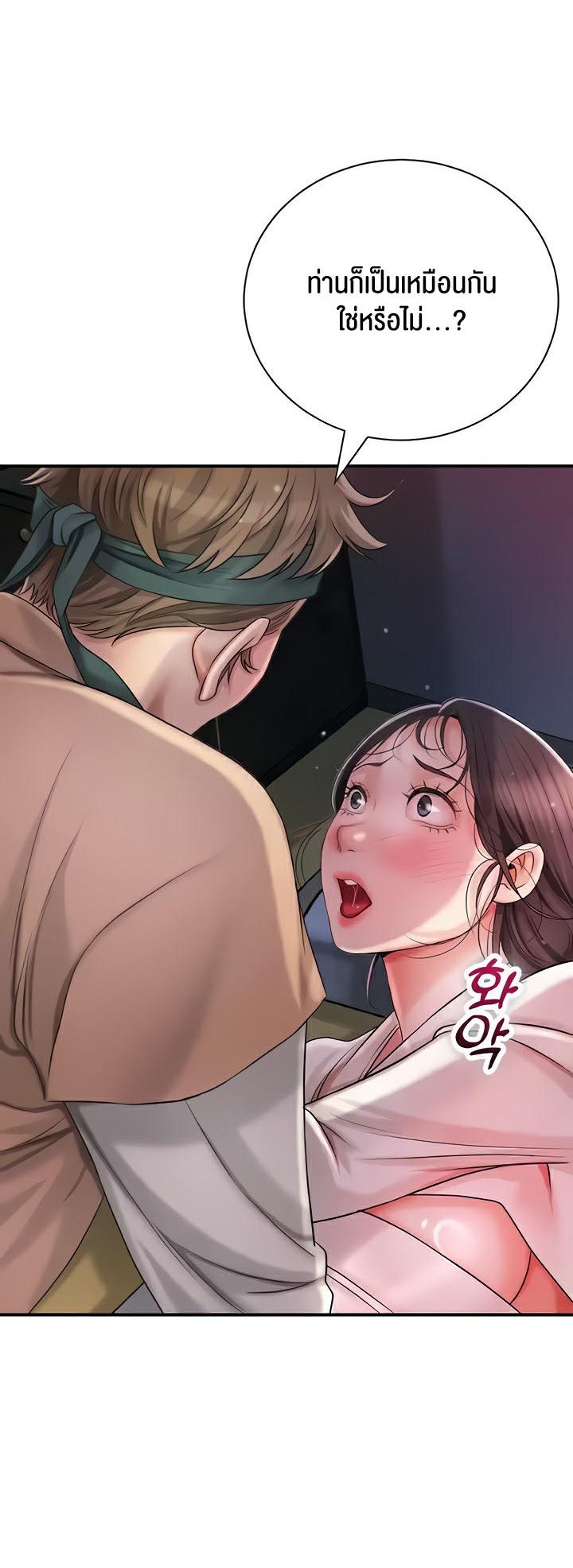 Doujin-Lc- อ่าน โดจิน มังฮวา เกาหลี ญี่ปุ่น จีน แปลไทย Brothel ตอนที่ 1 2 3 4 5 6 7 8 9 10 11 12 13 14 ฟรี ไม่มีโฆษณา อ่าน โดจิน Manhwa เกาหลี ญี่ปุ่น จีน เรามีครบ คัดมาให้เน้นๆ โดจิน 18+ รับประกันความฟินโดย  Doujin Lc