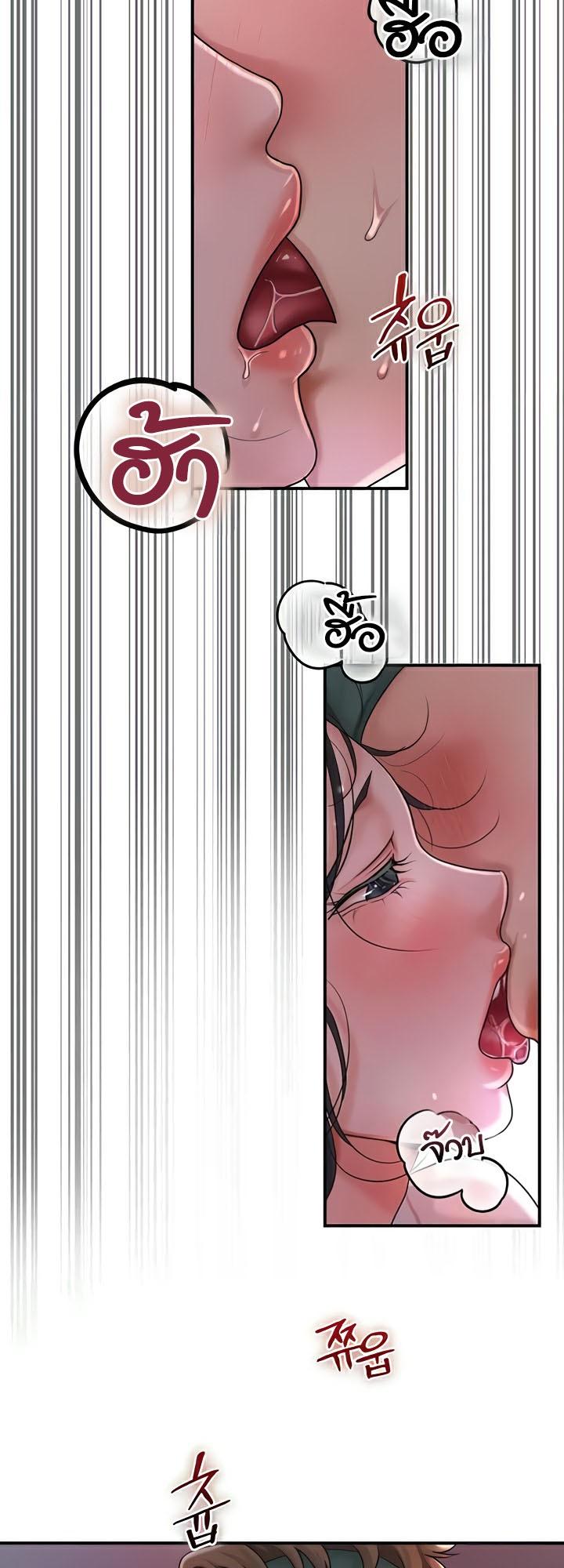 Doujin-Lc- อ่าน โดจิน มังฮวา เกาหลี ญี่ปุ่น จีน แปลไทย Brothel ตอนที่ 1 2 3 4 5 6 7 8 9 10 11 12 13 14 ฟรี ไม่มีโฆษณา อ่าน โดจิน Manhwa เกาหลี ญี่ปุ่น จีน เรามีครบ คัดมาให้เน้นๆ โดจิน 18+ รับประกันความฟินโดย  Doujin Lc