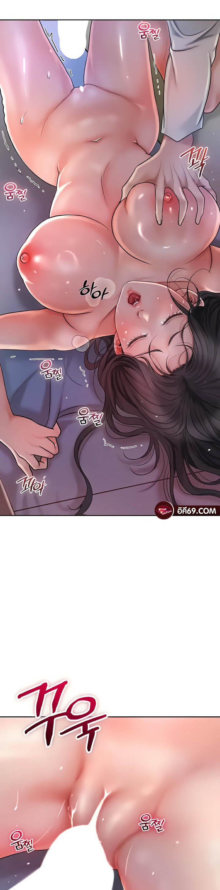 Doujin-Lc- อ่าน โดจิน มังฮวา เกาหลี ญี่ปุ่น จีน แปลไทย Brothel ตอนที่ 1 2 3 4 5 6 7 8 9 10 11 12 13 14 ฟรี ไม่มีโฆษณา อ่าน โดจิน Manhwa เกาหลี ญี่ปุ่น จีน เรามีครบ คัดมาให้เน้นๆ โดจิน 18+ รับประกันความฟินโดย  Doujin Lc