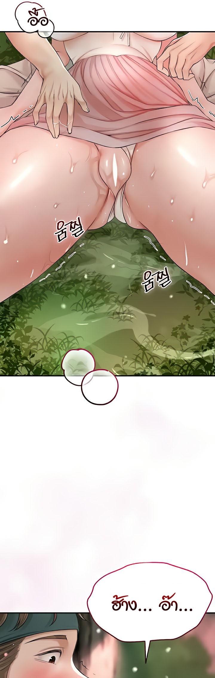 Doujin-Lc- อ่าน โดจิน มังฮวา เกาหลี ญี่ปุ่น จีน แปลไทย Brothel ตอนที่ 1 2 3 4 5 6 7 8 9 10 11 12 13 14 ฟรี ไม่มีโฆษณา อ่าน โดจิน Manhwa เกาหลี ญี่ปุ่น จีน เรามีครบ คัดมาให้เน้นๆ โดจิน 18+ รับประกันความฟินโดย  Doujin Lc