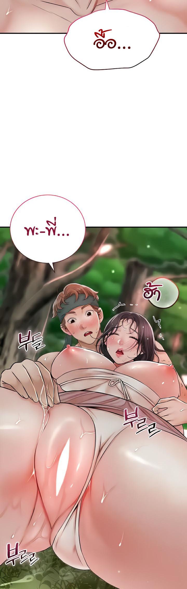 Doujin-Lc- อ่าน โดจิน มังฮวา เกาหลี ญี่ปุ่น จีน แปลไทย Brothel ตอนที่ 1 2 3 4 5 6 7 8 9 10 11 12 13 14 ฟรี ไม่มีโฆษณา อ่าน โดจิน Manhwa เกาหลี ญี่ปุ่น จีน เรามีครบ คัดมาให้เน้นๆ โดจิน 18+ รับประกันความฟินโดย  Doujin Lc