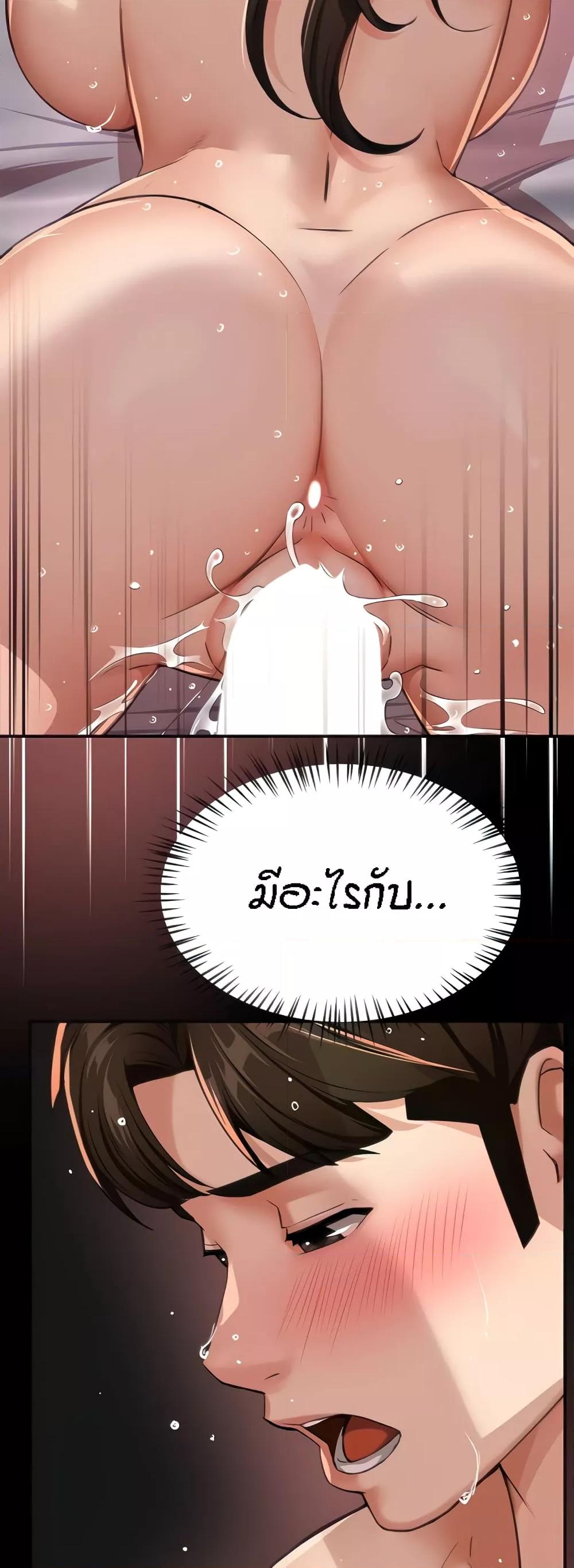 Doujin-Lc- อ่าน โดจิน มังฮวา เกาหลี ญี่ปุ่น จีน แปลไทย Yogurt Delivery Lady ตอนที่ 1 2 3 4 5 6 7 8 9 10 11 12 13 14 ฟรี ไม่มีโฆษณา อ่าน โดจิน Manhwa เกาหลี ญี่ปุ่น จีน เรามีครบ คัดมาให้เน้นๆ โดจิน 18+ รับประกันความฟินโดย  Doujin Lc