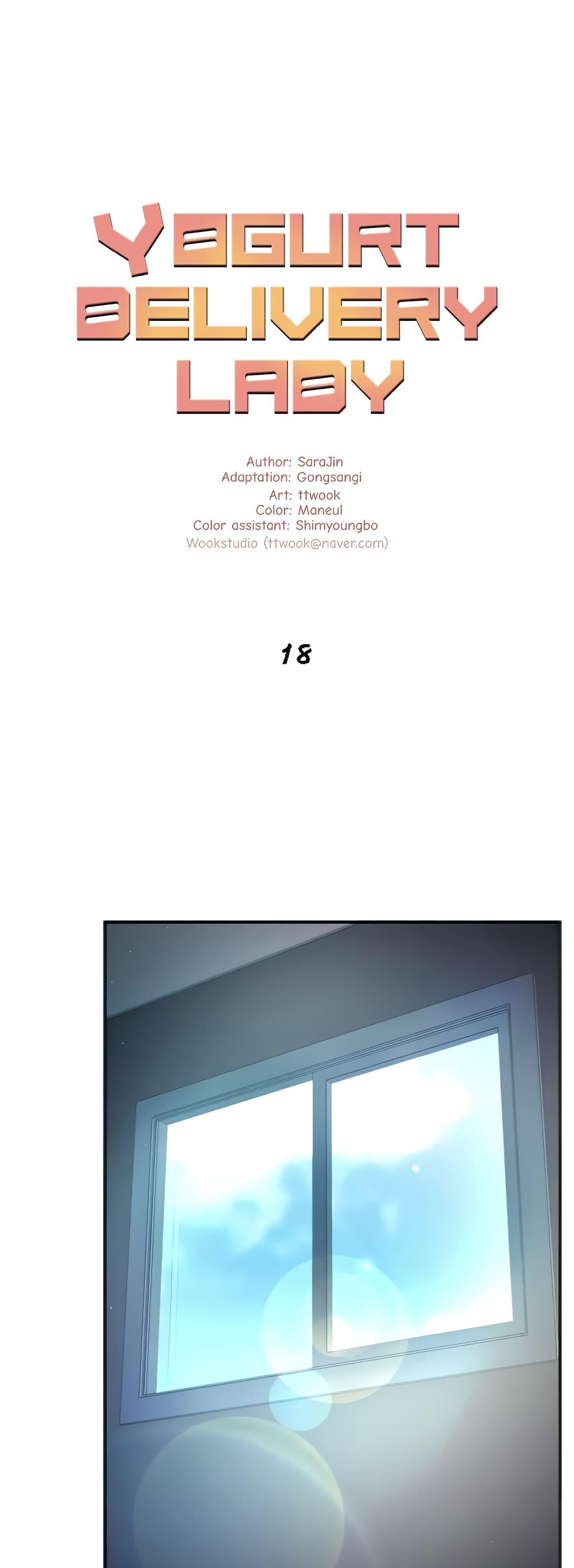Doujin-Lc- อ่าน โดจิน มังฮวา เกาหลี ญี่ปุ่น จีน แปลไทย Yogurt Delivery Lady ตอนที่ 1 2 3 4 5 6 7 8 9 10 11 12 13 14 ฟรี ไม่มีโฆษณา อ่าน โดจิน Manhwa เกาหลี ญี่ปุ่น จีน เรามีครบ คัดมาให้เน้นๆ โดจิน 18+ รับประกันความฟินโดย  Doujin Lc