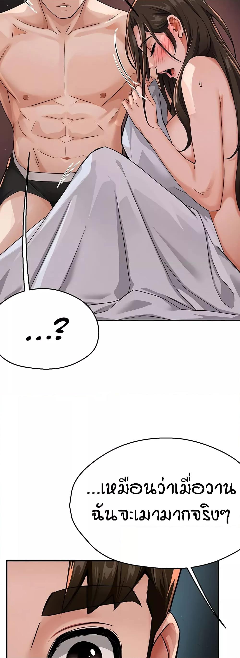 Doujin-Lc- อ่าน โดจิน มังฮวา เกาหลี ญี่ปุ่น จีน แปลไทย Yogurt Delivery Lady ตอนที่ 1 2 3 4 5 6 7 8 9 10 11 12 13 14 ฟรี ไม่มีโฆษณา อ่าน โดจิน Manhwa เกาหลี ญี่ปุ่น จีน เรามีครบ คัดมาให้เน้นๆ โดจิน 18+ รับประกันความฟินโดย  Doujin Lc