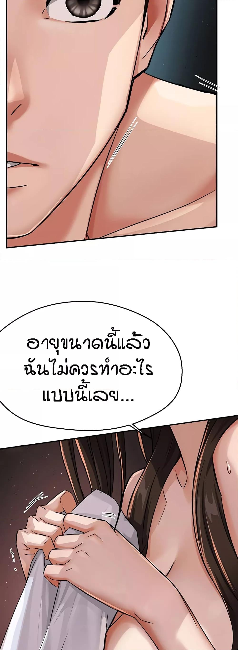 Doujin-Lc- อ่าน โดจิน มังฮวา เกาหลี ญี่ปุ่น จีน แปลไทย Yogurt Delivery Lady ตอนที่ 1 2 3 4 5 6 7 8 9 10 11 12 13 14 ฟรี ไม่มีโฆษณา อ่าน โดจิน Manhwa เกาหลี ญี่ปุ่น จีน เรามีครบ คัดมาให้เน้นๆ โดจิน 18+ รับประกันความฟินโดย  Doujin Lc