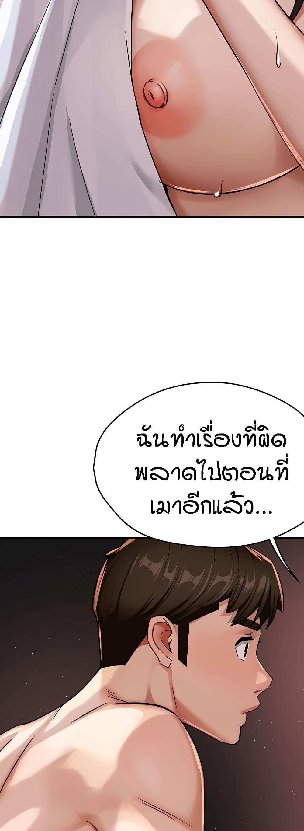 Doujin-Lc- อ่าน โดจิน มังฮวา เกาหลี ญี่ปุ่น จีน แปลไทย Yogurt Delivery Lady ตอนที่ 1 2 3 4 5 6 7 8 9 10 11 12 13 14 ฟรี ไม่มีโฆษณา อ่าน โดจิน Manhwa เกาหลี ญี่ปุ่น จีน เรามีครบ คัดมาให้เน้นๆ โดจิน 18+ รับประกันความฟินโดย  Doujin Lc