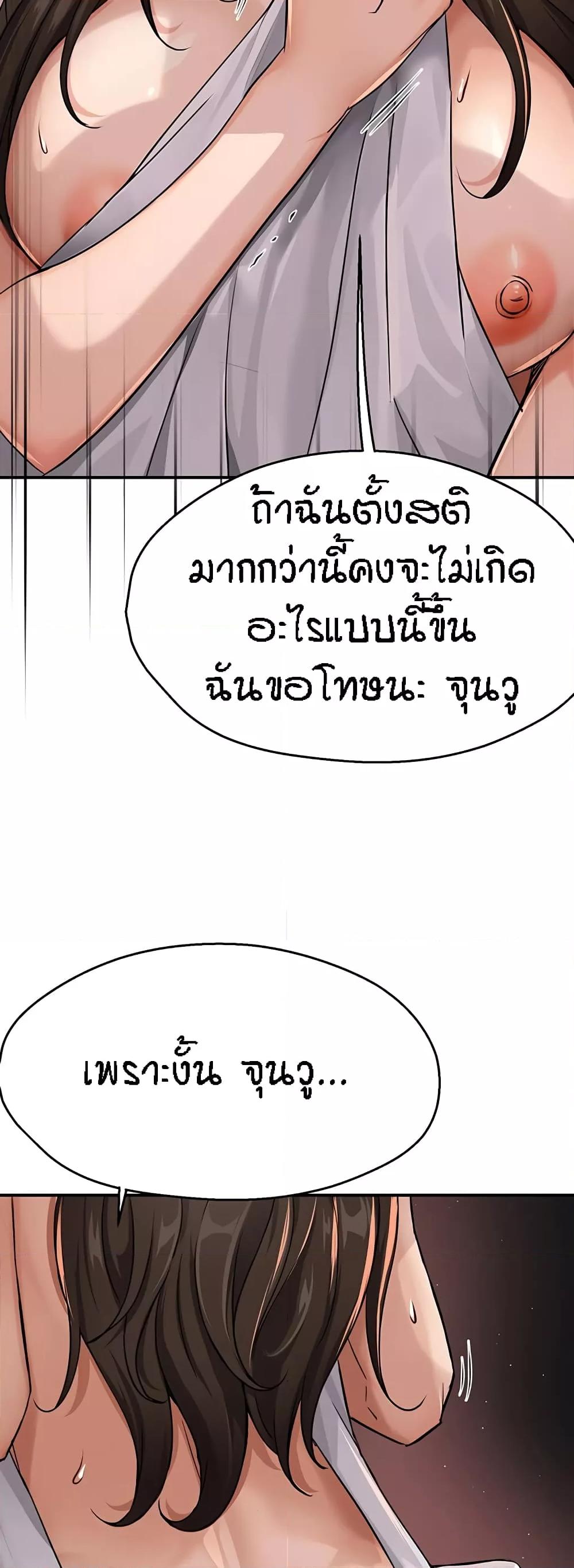 Doujin-Lc- อ่าน โดจิน มังฮวา เกาหลี ญี่ปุ่น จีน แปลไทย Yogurt Delivery Lady ตอนที่ 1 2 3 4 5 6 7 8 9 10 11 12 13 14 ฟรี ไม่มีโฆษณา อ่าน โดจิน Manhwa เกาหลี ญี่ปุ่น จีน เรามีครบ คัดมาให้เน้นๆ โดจิน 18+ รับประกันความฟินโดย  Doujin Lc