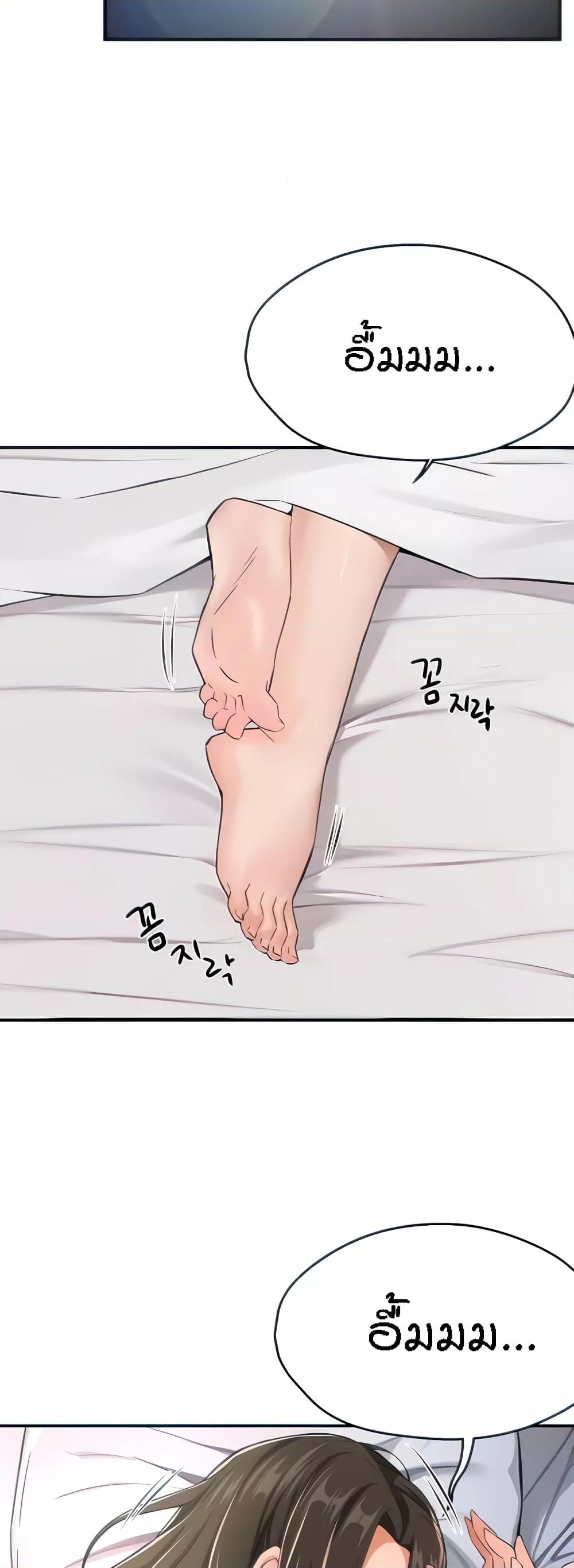 Doujin-Lc- อ่าน โดจิน มังฮวา เกาหลี ญี่ปุ่น จีน แปลไทย Yogurt Delivery Lady ตอนที่ 1 2 3 4 5 6 7 8 9 10 11 12 13 14 ฟรี ไม่มีโฆษณา อ่าน โดจิน Manhwa เกาหลี ญี่ปุ่น จีน เรามีครบ คัดมาให้เน้นๆ โดจิน 18+ รับประกันความฟินโดย  Doujin Lc