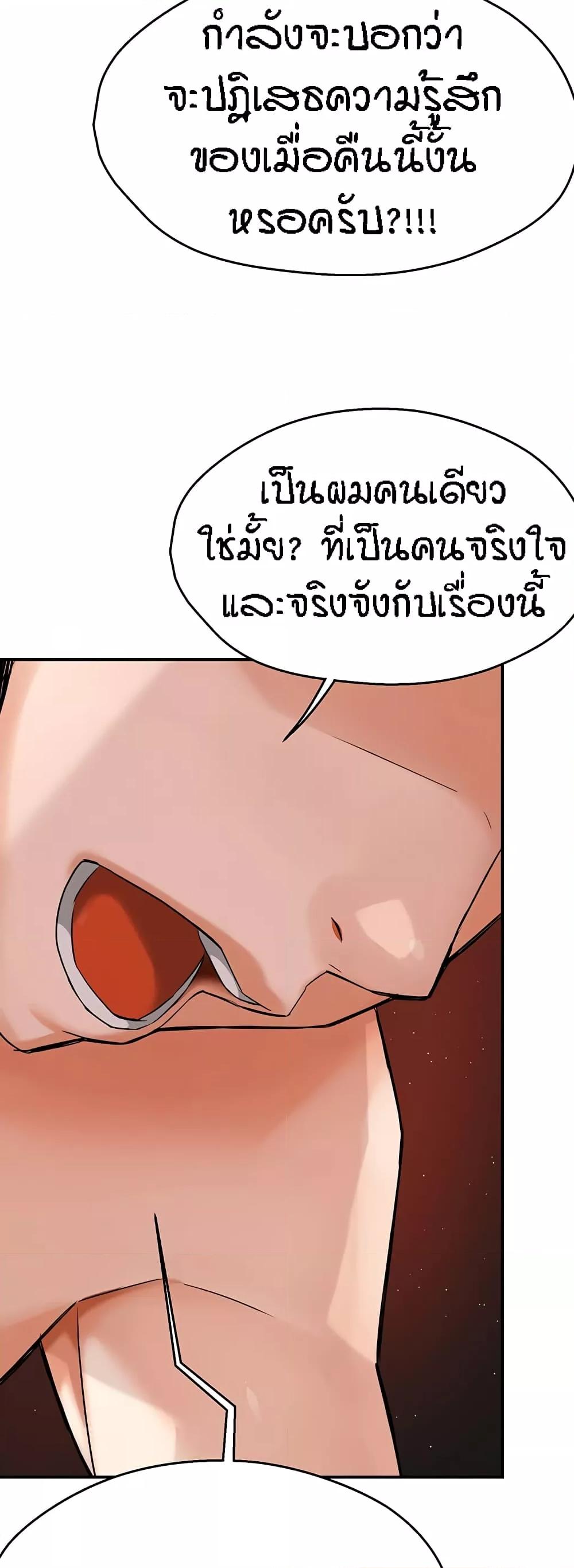 Doujin-Lc- อ่าน โดจิน มังฮวา เกาหลี ญี่ปุ่น จีน แปลไทย Yogurt Delivery Lady ตอนที่ 1 2 3 4 5 6 7 8 9 10 11 12 13 14 ฟรี ไม่มีโฆษณา อ่าน โดจิน Manhwa เกาหลี ญี่ปุ่น จีน เรามีครบ คัดมาให้เน้นๆ โดจิน 18+ รับประกันความฟินโดย  Doujin Lc