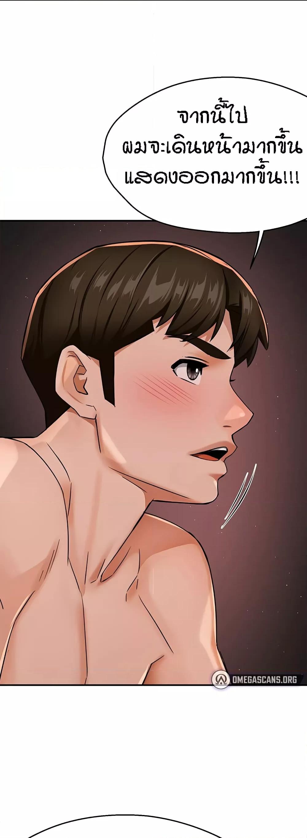 Doujin-Lc- อ่าน โดจิน มังฮวา เกาหลี ญี่ปุ่น จีน แปลไทย Yogurt Delivery Lady ตอนที่ 1 2 3 4 5 6 7 8 9 10 11 12 13 14 ฟรี ไม่มีโฆษณา อ่าน โดจิน Manhwa เกาหลี ญี่ปุ่น จีน เรามีครบ คัดมาให้เน้นๆ โดจิน 18+ รับประกันความฟินโดย  Doujin Lc