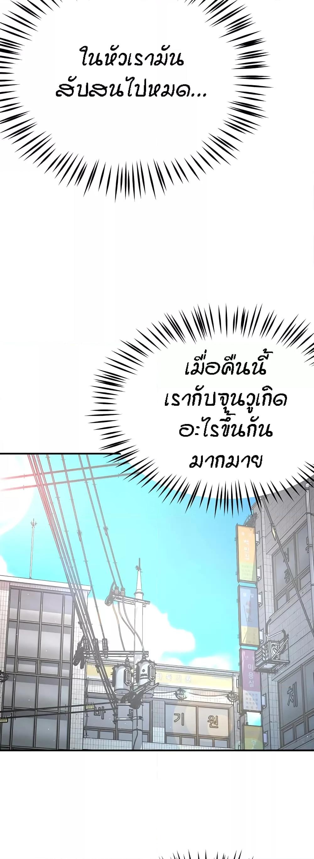 Doujin-Lc- อ่าน โดจิน มังฮวา เกาหลี ญี่ปุ่น จีน แปลไทย Yogurt Delivery Lady ตอนที่ 1 2 3 4 5 6 7 8 9 10 11 12 13 14 ฟรี ไม่มีโฆษณา อ่าน โดจิน Manhwa เกาหลี ญี่ปุ่น จีน เรามีครบ คัดมาให้เน้นๆ โดจิน 18+ รับประกันความฟินโดย  Doujin Lc