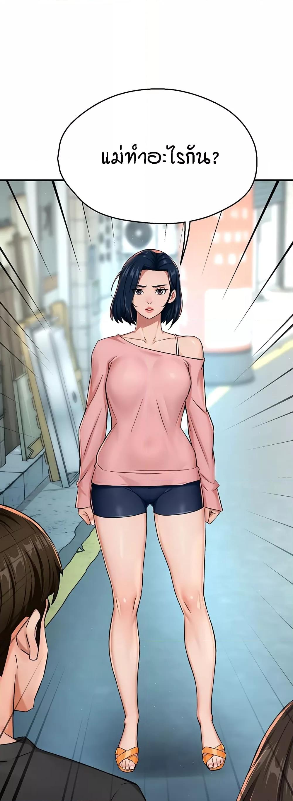 Doujin-Lc- อ่าน โดจิน มังฮวา เกาหลี ญี่ปุ่น จีน แปลไทย Yogurt Delivery Lady ตอนที่ 1 2 3 4 5 6 7 8 9 10 11 12 13 14 ฟรี ไม่มีโฆษณา อ่าน โดจิน Manhwa เกาหลี ญี่ปุ่น จีน เรามีครบ คัดมาให้เน้นๆ โดจิน 18+ รับประกันความฟินโดย  Doujin Lc