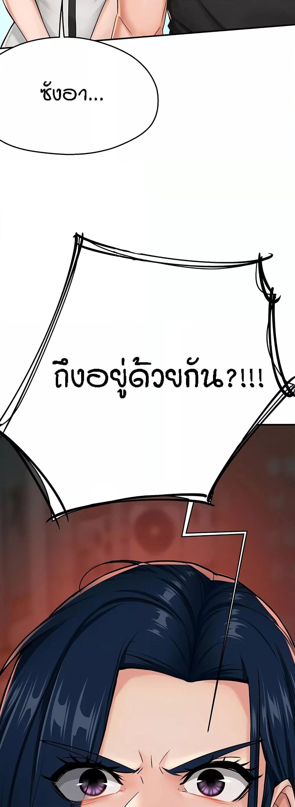 Doujin-Lc- อ่าน โดจิน มังฮวา เกาหลี ญี่ปุ่น จีน แปลไทย Yogurt Delivery Lady ตอนที่ 1 2 3 4 5 6 7 8 9 10 11 12 13 14 ฟรี ไม่มีโฆษณา อ่าน โดจิน Manhwa เกาหลี ญี่ปุ่น จีน เรามีครบ คัดมาให้เน้นๆ โดจิน 18+ รับประกันความฟินโดย  Doujin Lc