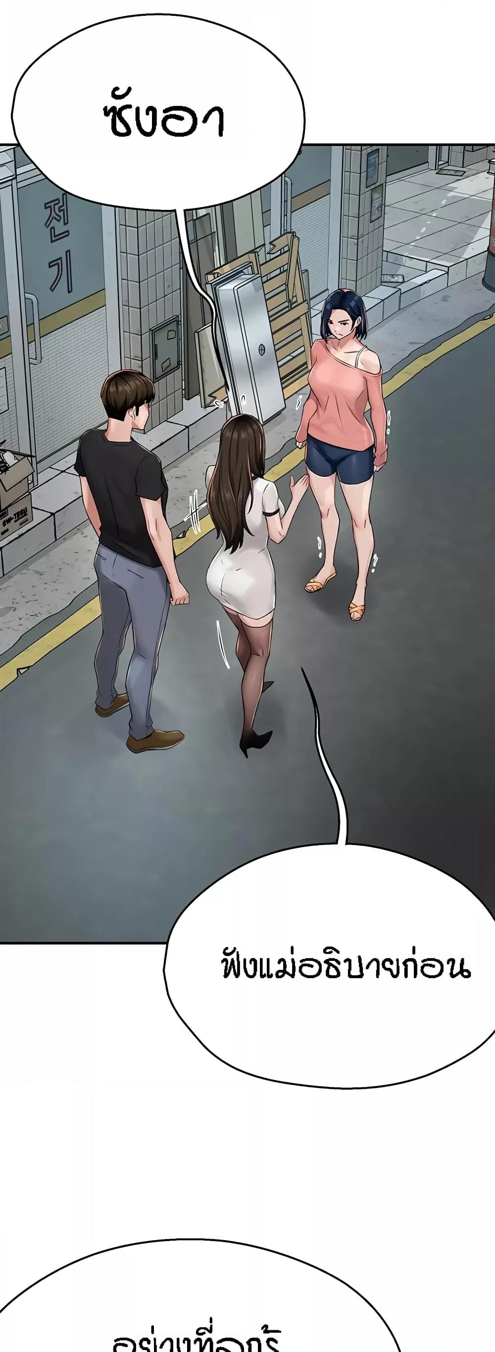 Doujin-Lc- อ่าน โดจิน มังฮวา เกาหลี ญี่ปุ่น จีน แปลไทย Yogurt Delivery Lady ตอนที่ 1 2 3 4 5 6 7 8 9 10 11 12 13 14 ฟรี ไม่มีโฆษณา อ่าน โดจิน Manhwa เกาหลี ญี่ปุ่น จีน เรามีครบ คัดมาให้เน้นๆ โดจิน 18+ รับประกันความฟินโดย  Doujin Lc