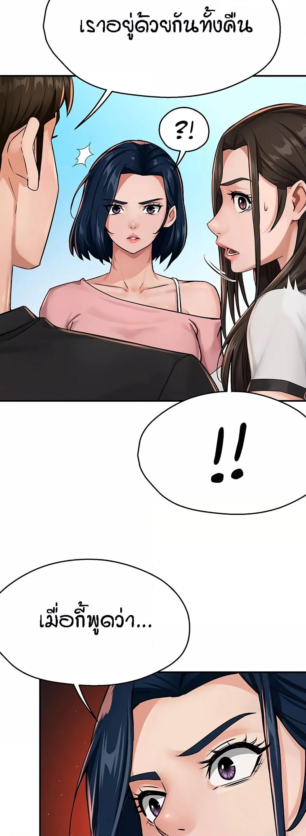Doujin-Lc- อ่าน โดจิน มังฮวา เกาหลี ญี่ปุ่น จีน แปลไทย Yogurt Delivery Lady ตอนที่ 1 2 3 4 5 6 7 8 9 10 11 12 13 14 ฟรี ไม่มีโฆษณา อ่าน โดจิน Manhwa เกาหลี ญี่ปุ่น จีน เรามีครบ คัดมาให้เน้นๆ โดจิน 18+ รับประกันความฟินโดย  Doujin Lc