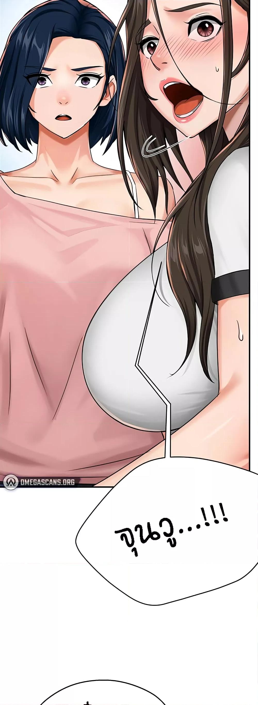 Doujin-Lc- อ่าน โดจิน มังฮวา เกาหลี ญี่ปุ่น จีน แปลไทย Yogurt Delivery Lady ตอนที่ 1 2 3 4 5 6 7 8 9 10 11 12 13 14 ฟรี ไม่มีโฆษณา อ่าน โดจิน Manhwa เกาหลี ญี่ปุ่น จีน เรามีครบ คัดมาให้เน้นๆ โดจิน 18+ รับประกันความฟินโดย  Doujin Lc