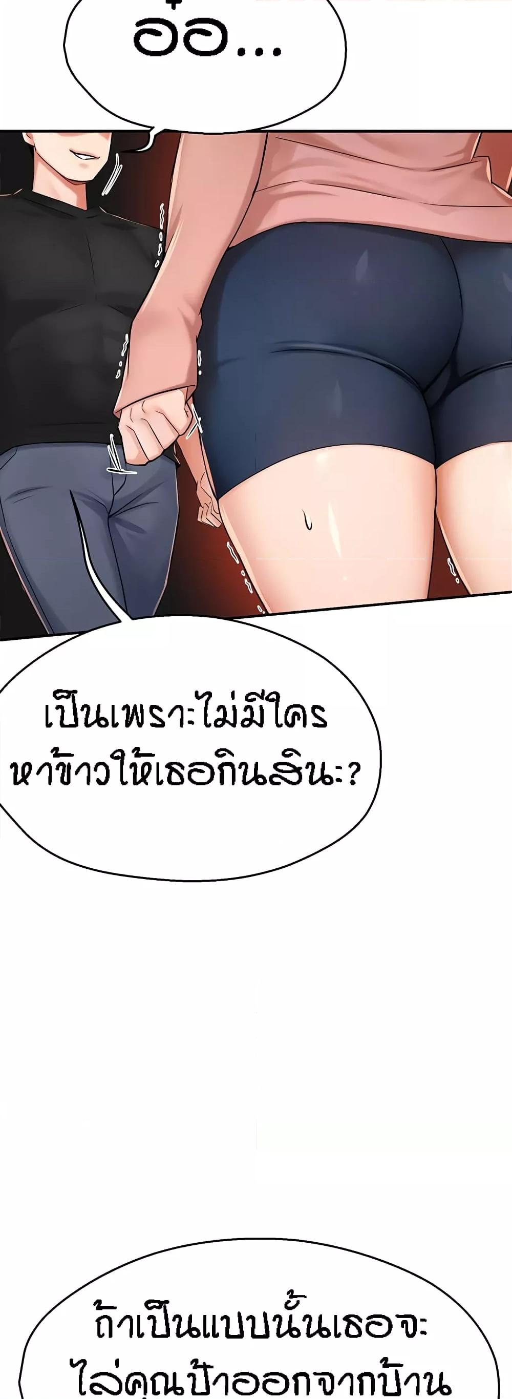 Doujin-Lc- อ่าน โดจิน มังฮวา เกาหลี ญี่ปุ่น จีน แปลไทย Yogurt Delivery Lady ตอนที่ 1 2 3 4 5 6 7 8 9 10 11 12 13 14 ฟรี ไม่มีโฆษณา อ่าน โดจิน Manhwa เกาหลี ญี่ปุ่น จีน เรามีครบ คัดมาให้เน้นๆ โดจิน 18+ รับประกันความฟินโดย  Doujin Lc
