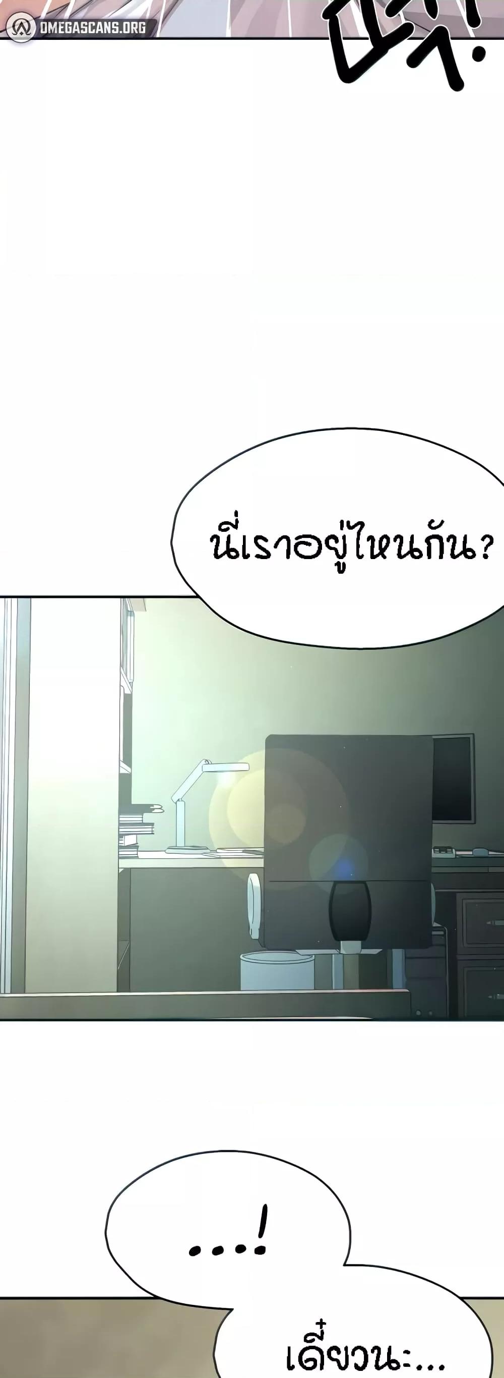 Doujin-Lc- อ่าน โดจิน มังฮวา เกาหลี ญี่ปุ่น จีน แปลไทย Yogurt Delivery Lady ตอนที่ 1 2 3 4 5 6 7 8 9 10 11 12 13 14 ฟรี ไม่มีโฆษณา อ่าน โดจิน Manhwa เกาหลี ญี่ปุ่น จีน เรามีครบ คัดมาให้เน้นๆ โดจิน 18+ รับประกันความฟินโดย  Doujin Lc