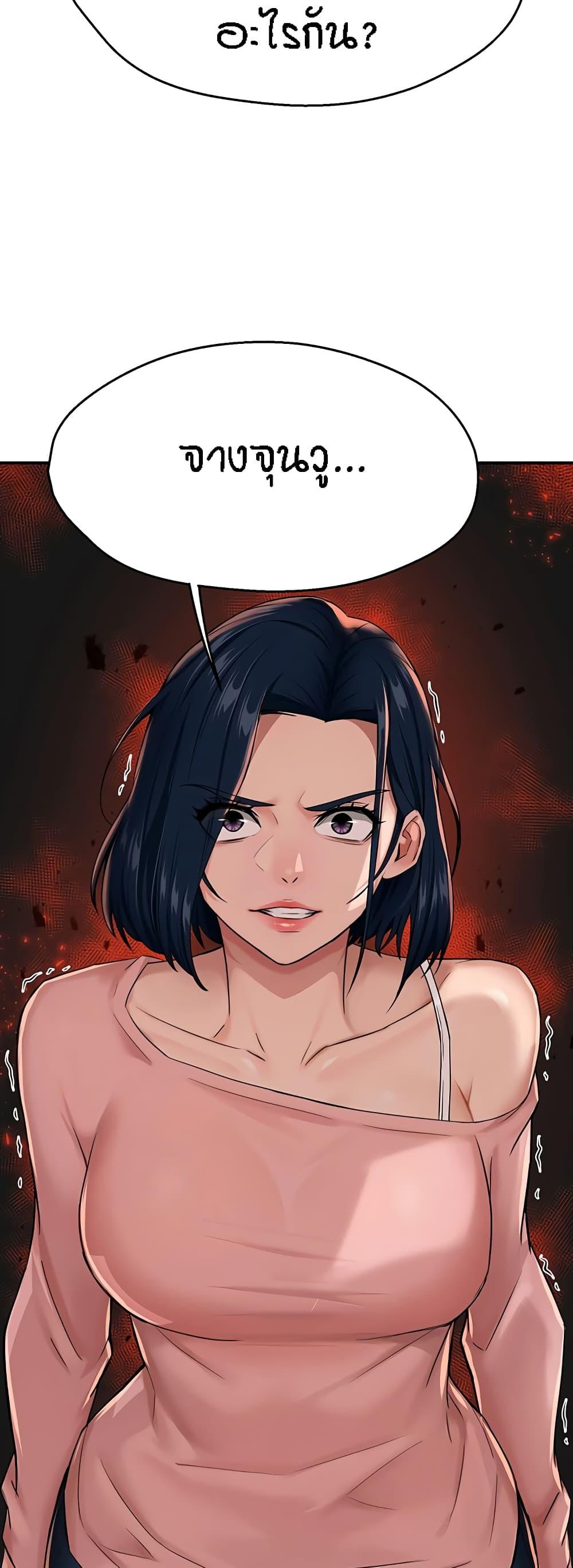Doujin-Lc- อ่าน โดจิน มังฮวา เกาหลี ญี่ปุ่น จีน แปลไทย Yogurt Delivery Lady ตอนที่ 1 2 3 4 5 6 7 8 9 10 11 12 13 14 ฟรี ไม่มีโฆษณา อ่าน โดจิน Manhwa เกาหลี ญี่ปุ่น จีน เรามีครบ คัดมาให้เน้นๆ โดจิน 18+ รับประกันความฟินโดย  Doujin Lc