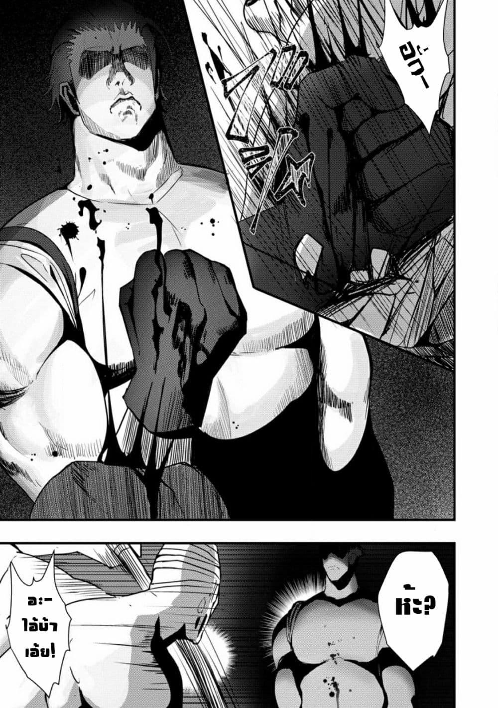 Manga-lc-com อ่านมังงะ อ่านการ์ตูน ออนไลน์ ฟรี Doumo, Yuusha no Chichi desu. Kono Tabi wa Gusoku ga Gomeiwaku wo Kakete, Moushiwake Arimasen ตอนที่ 1 2 3 4 5 6 7 8 9 10 11 12 13 14 ฟรี ไม่มีโฆษณา Manga-lc - อ่าน มังงะ อ่าน การ์ตูน ออนไลน์ อ่านมังงะ ฟรี