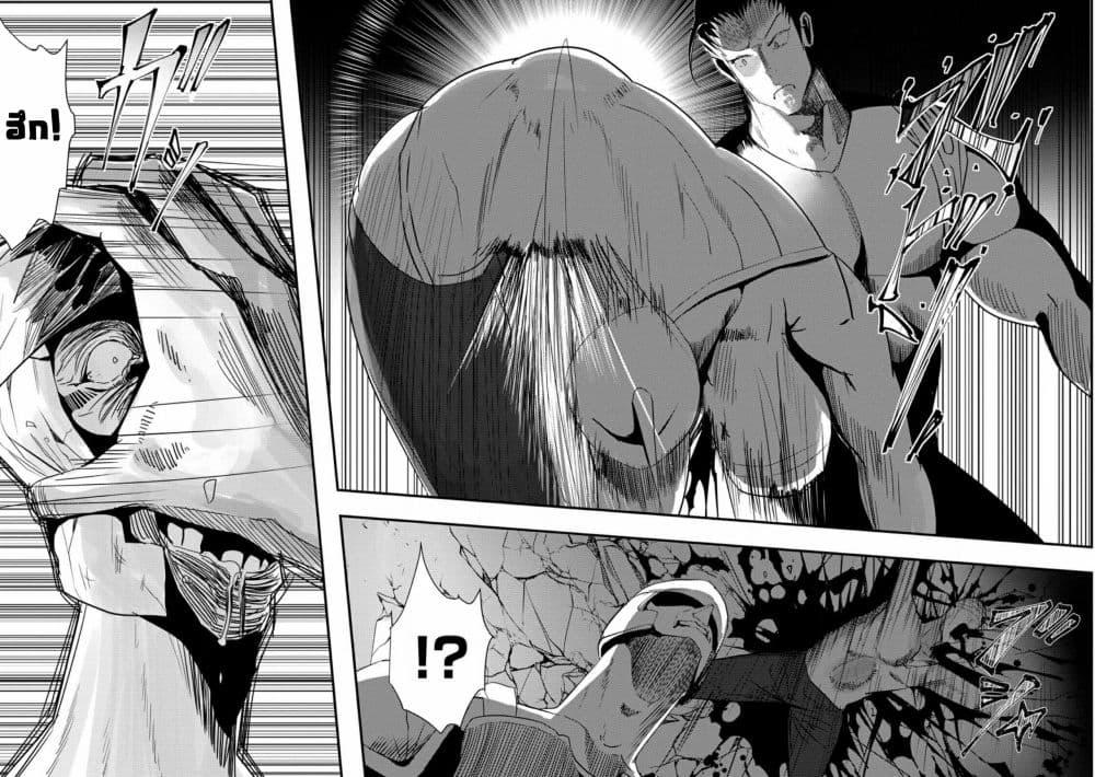 Manga-lc-com อ่านมังงะ อ่านการ์ตูน ออนไลน์ ฟรี Doumo, Yuusha no Chichi desu. Kono Tabi wa Gusoku ga Gomeiwaku wo Kakete, Moushiwake Arimasen ตอนที่ 1 2 3 4 5 6 7 8 9 10 11 12 13 14 ฟรี ไม่มีโฆษณา Manga-lc - อ่าน มังงะ อ่าน การ์ตูน ออนไลน์ อ่านมังงะ ฟรี