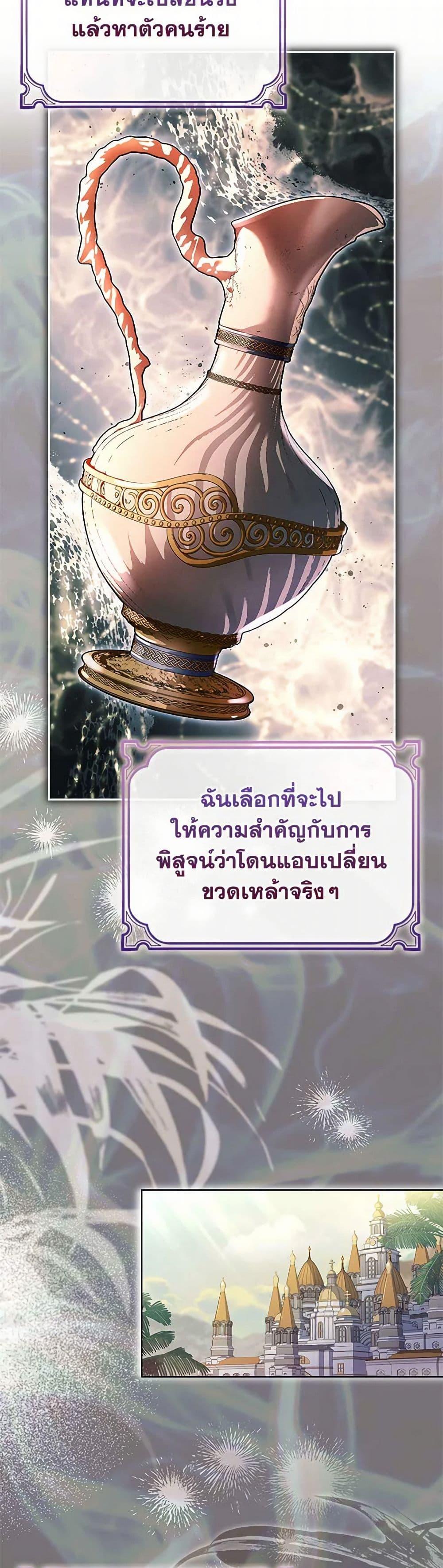 Manga-lc-com อ่านมังงะ อ่านการ์ตูน ออนไลน์ ฟรี The Lady Needs a Break ตอนที่ 1 2 3 4 5 6 7 8 9 10 11 12 13 14 ฟรี ไม่มีโฆษณา Manga-lc - อ่าน มังงะ อ่าน การ์ตูน ออนไลน์ อ่านมังงะ ฟรี