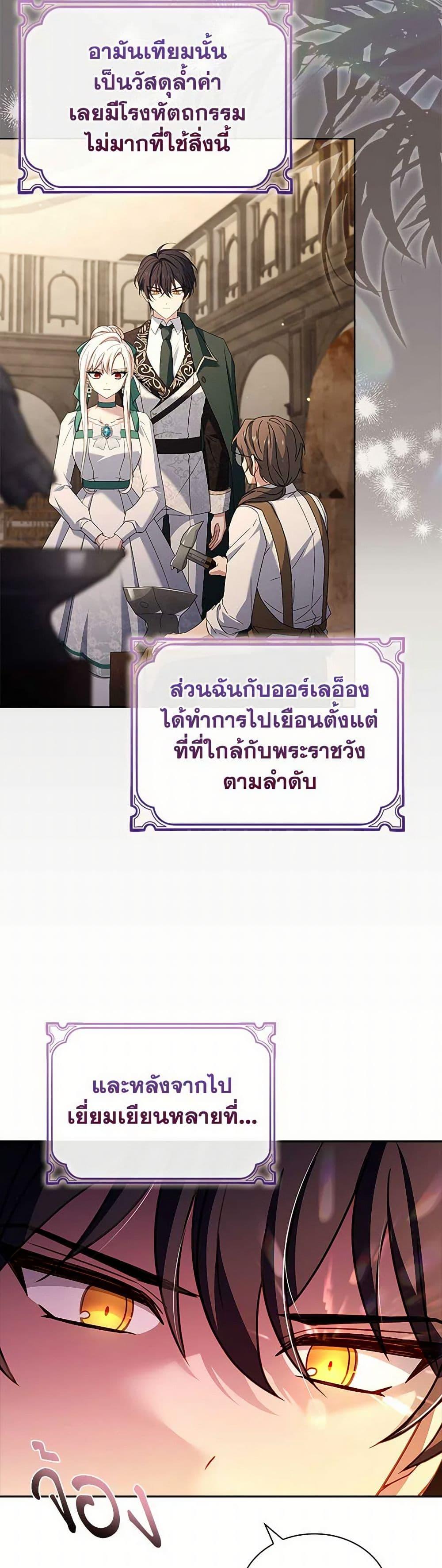 Manga-lc-com อ่านมังงะ อ่านการ์ตูน ออนไลน์ ฟรี The Lady Needs a Break ตอนที่ 1 2 3 4 5 6 7 8 9 10 11 12 13 14 ฟรี ไม่มีโฆษณา Manga-lc - อ่าน มังงะ อ่าน การ์ตูน ออนไลน์ อ่านมังงะ ฟรี