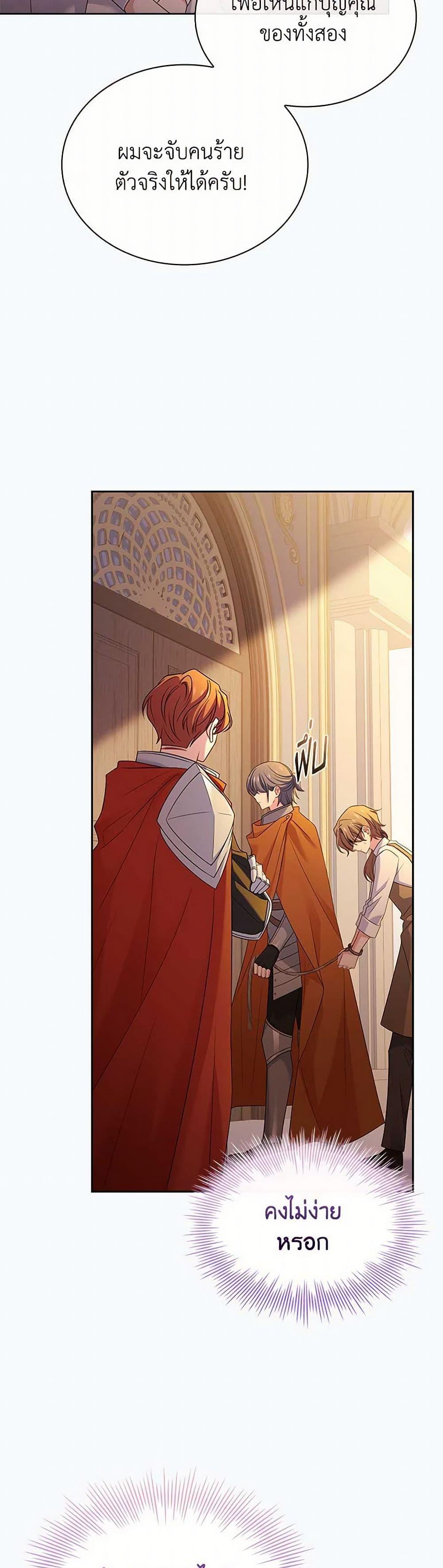 Manga-lc-com อ่านมังงะ อ่านการ์ตูน ออนไลน์ ฟรี The Lady Needs a Break ตอนที่ 1 2 3 4 5 6 7 8 9 10 11 12 13 14 ฟรี ไม่มีโฆษณา Manga-lc - อ่าน มังงะ อ่าน การ์ตูน ออนไลน์ อ่านมังงะ ฟรี