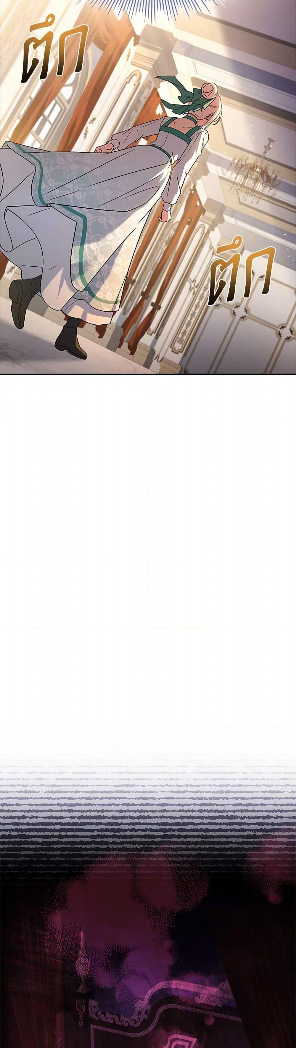 Manga-lc-com อ่านมังงะ อ่านการ์ตูน ออนไลน์ ฟรี The Lady Needs a Break ตอนที่ 1 2 3 4 5 6 7 8 9 10 11 12 13 14 ฟรี ไม่มีโฆษณา Manga-lc - อ่าน มังงะ อ่าน การ์ตูน ออนไลน์ อ่านมังงะ ฟรี