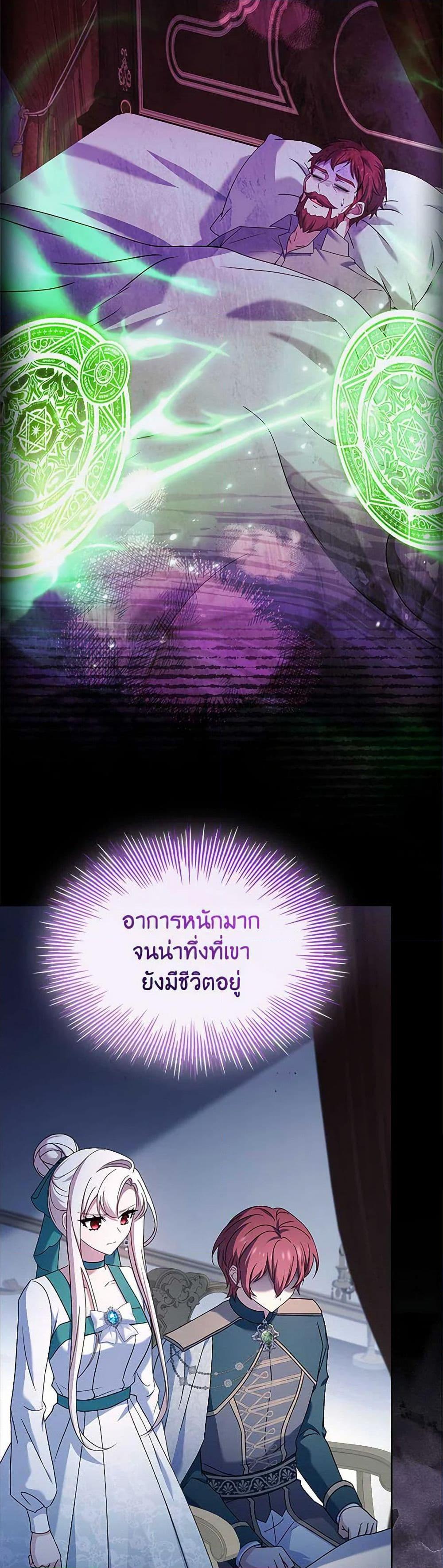 Manga-lc-com อ่านมังงะ อ่านการ์ตูน ออนไลน์ ฟรี The Lady Needs a Break ตอนที่ 1 2 3 4 5 6 7 8 9 10 11 12 13 14 ฟรี ไม่มีโฆษณา Manga-lc - อ่าน มังงะ อ่าน การ์ตูน ออนไลน์ อ่านมังงะ ฟรี