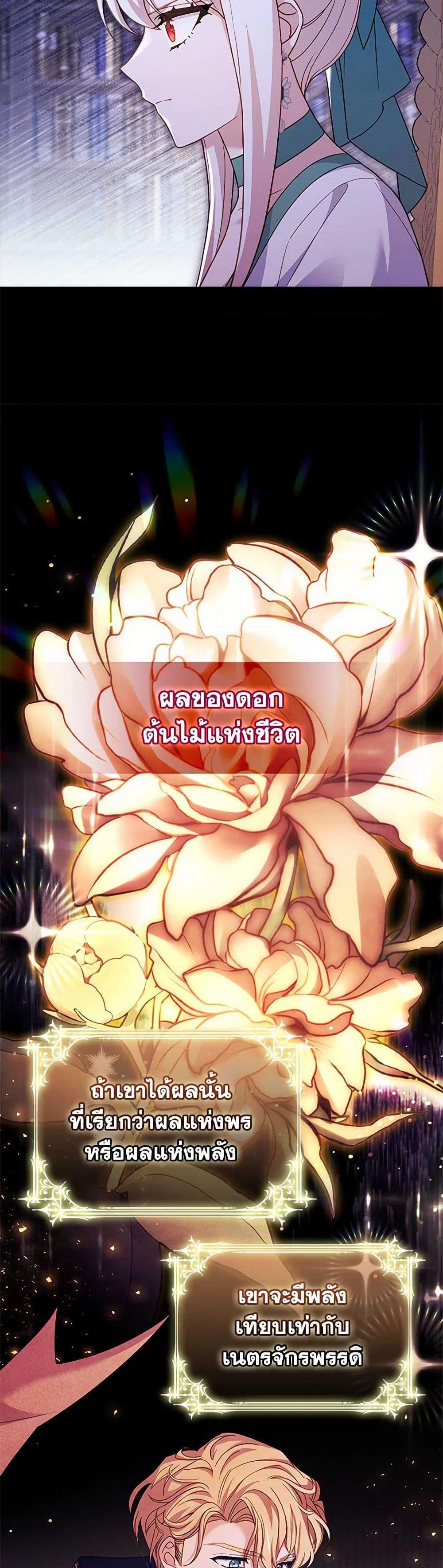 Manga-lc-com อ่านมังงะ อ่านการ์ตูน ออนไลน์ ฟรี The Lady Needs a Break ตอนที่ 1 2 3 4 5 6 7 8 9 10 11 12 13 14 ฟรี ไม่มีโฆษณา Manga-lc - อ่าน มังงะ อ่าน การ์ตูน ออนไลน์ อ่านมังงะ ฟรี