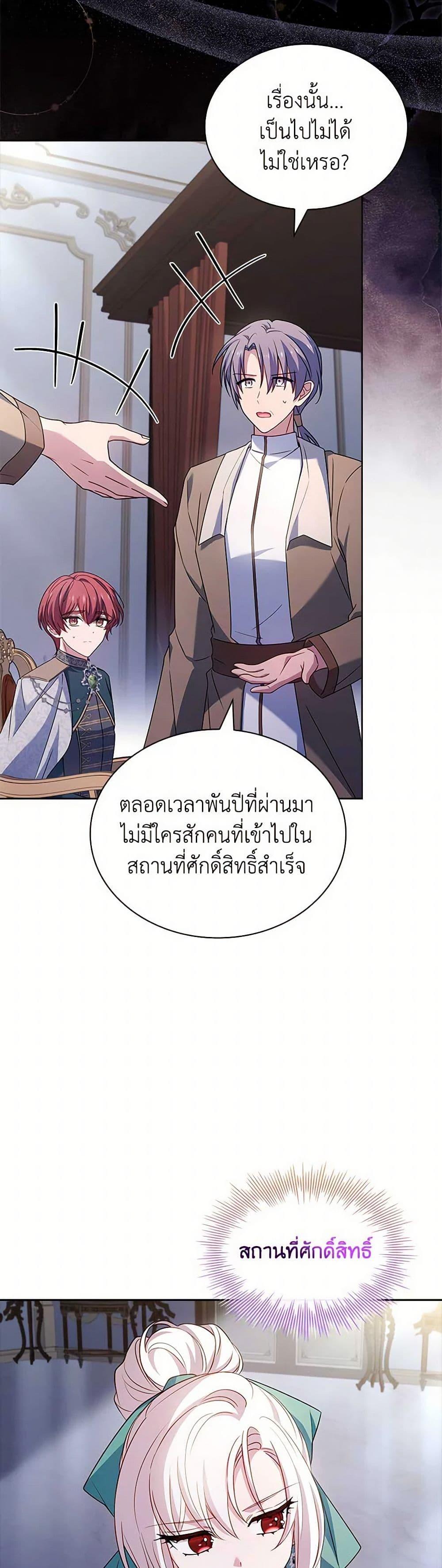 Manga-lc-com อ่านมังงะ อ่านการ์ตูน ออนไลน์ ฟรี The Lady Needs a Break ตอนที่ 1 2 3 4 5 6 7 8 9 10 11 12 13 14 ฟรี ไม่มีโฆษณา Manga-lc - อ่าน มังงะ อ่าน การ์ตูน ออนไลน์ อ่านมังงะ ฟรี