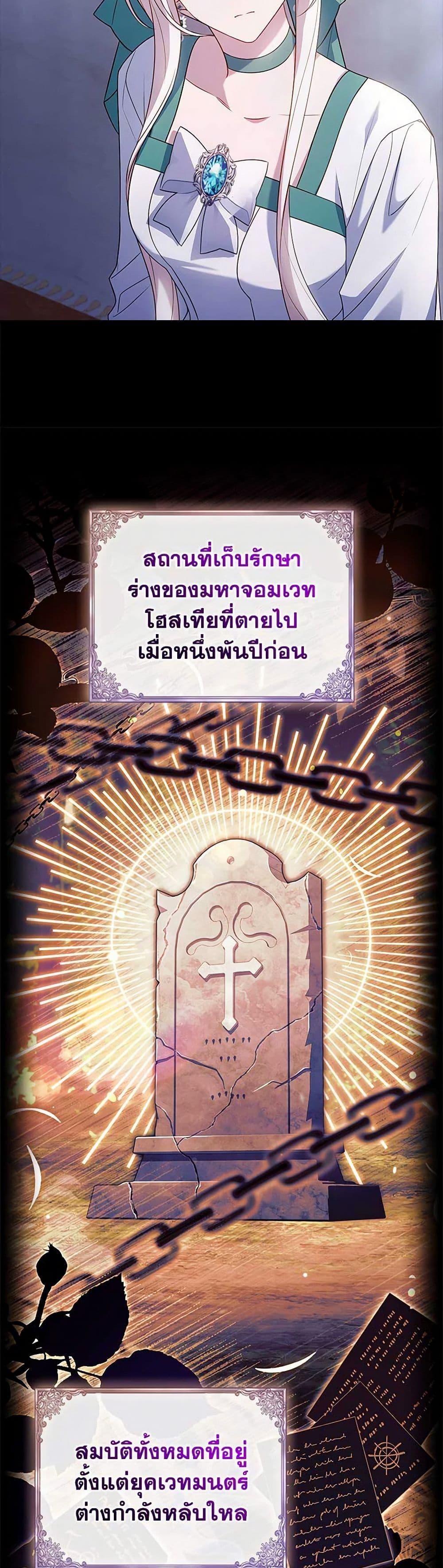 Manga-lc-com อ่านมังงะ อ่านการ์ตูน ออนไลน์ ฟรี The Lady Needs a Break ตอนที่ 1 2 3 4 5 6 7 8 9 10 11 12 13 14 ฟรี ไม่มีโฆษณา Manga-lc - อ่าน มังงะ อ่าน การ์ตูน ออนไลน์ อ่านมังงะ ฟรี