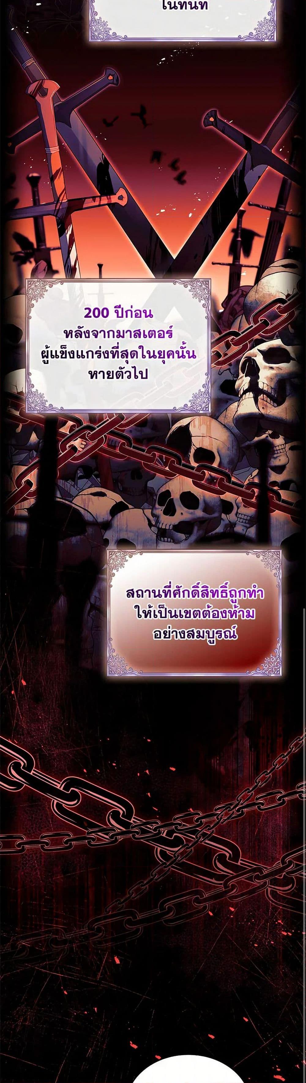 Manga-lc-com อ่านมังงะ อ่านการ์ตูน ออนไลน์ ฟรี The Lady Needs a Break ตอนที่ 1 2 3 4 5 6 7 8 9 10 11 12 13 14 ฟรี ไม่มีโฆษณา Manga-lc - อ่าน มังงะ อ่าน การ์ตูน ออนไลน์ อ่านมังงะ ฟรี