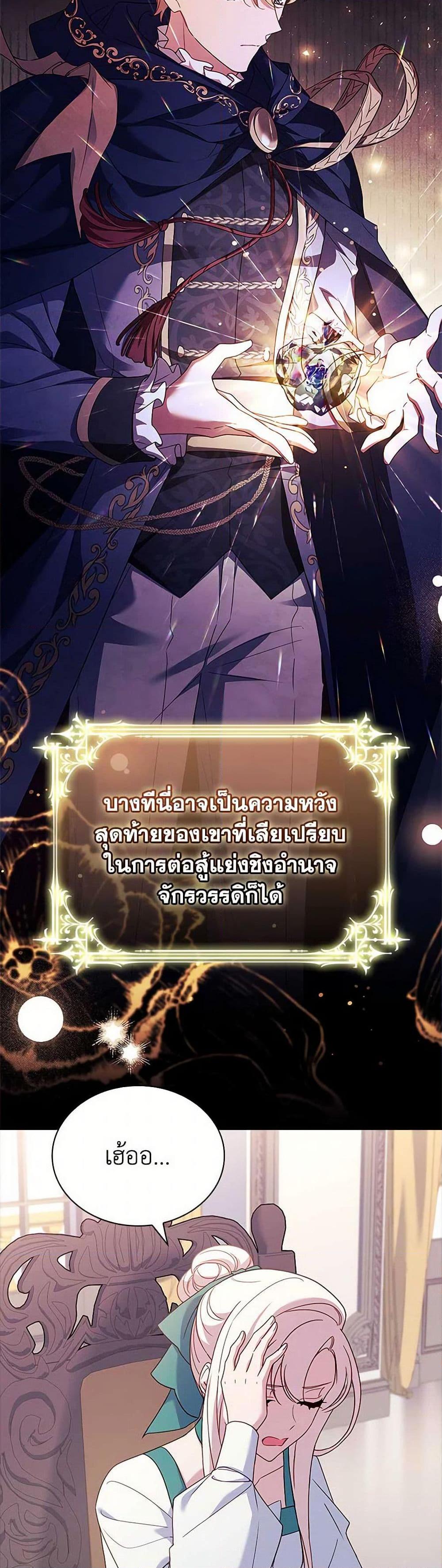 Manga-lc-com อ่านมังงะ อ่านการ์ตูน ออนไลน์ ฟรี The Lady Needs a Break ตอนที่ 1 2 3 4 5 6 7 8 9 10 11 12 13 14 ฟรี ไม่มีโฆษณา Manga-lc - อ่าน มังงะ อ่าน การ์ตูน ออนไลน์ อ่านมังงะ ฟรี