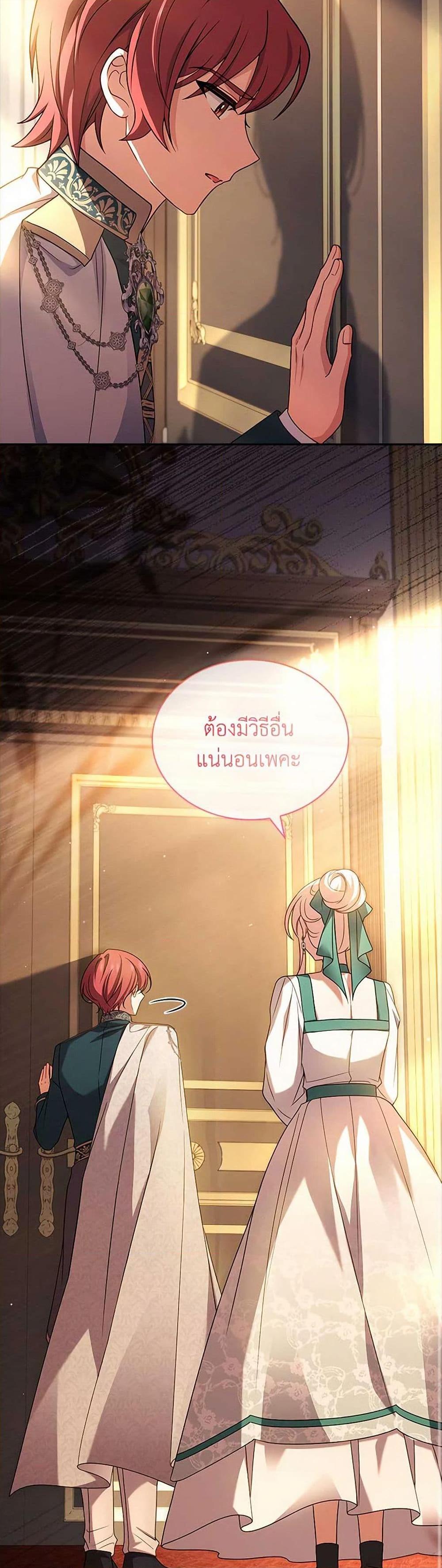 Manga-lc-com อ่านมังงะ อ่านการ์ตูน ออนไลน์ ฟรี The Lady Needs a Break ตอนที่ 1 2 3 4 5 6 7 8 9 10 11 12 13 14 ฟรี ไม่มีโฆษณา Manga-lc - อ่าน มังงะ อ่าน การ์ตูน ออนไลน์ อ่านมังงะ ฟรี
